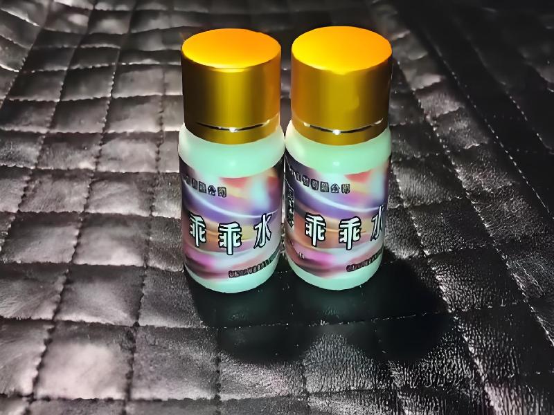 催迷催药8072-FmD型号